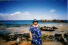 nanners in hawaii.gif (38449 bytes)